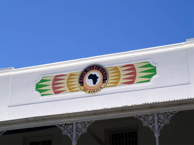 P2040008